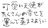 �A���[��,�s����,��������,��������